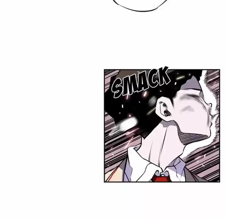 Supernova (Killer Whale) Vol.01 Ch.001