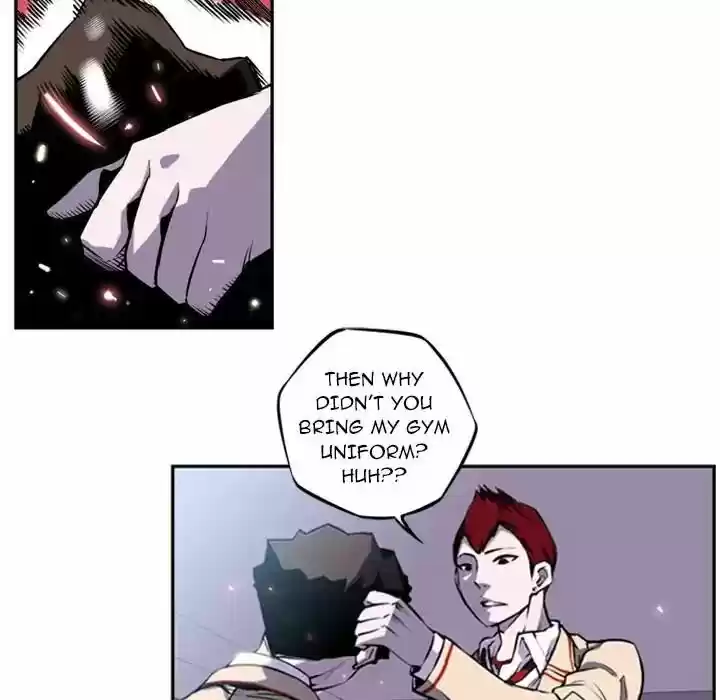 Supernova (Killer Whale) Vol.01 Ch.001