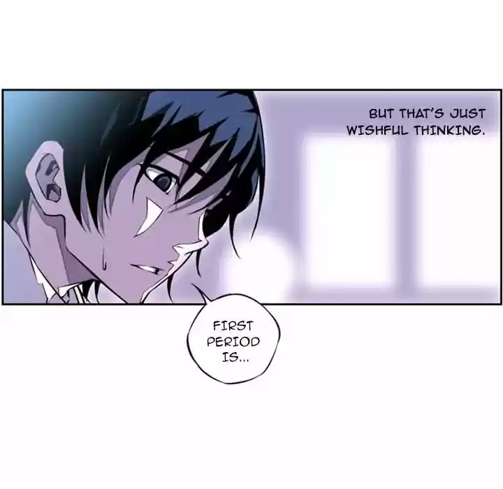 Supernova (Killer Whale) Vol.01 Ch.001