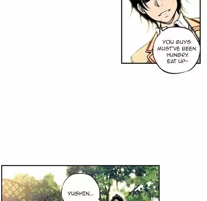 Supernova (Killer Whale) Vol.01 Ch.001