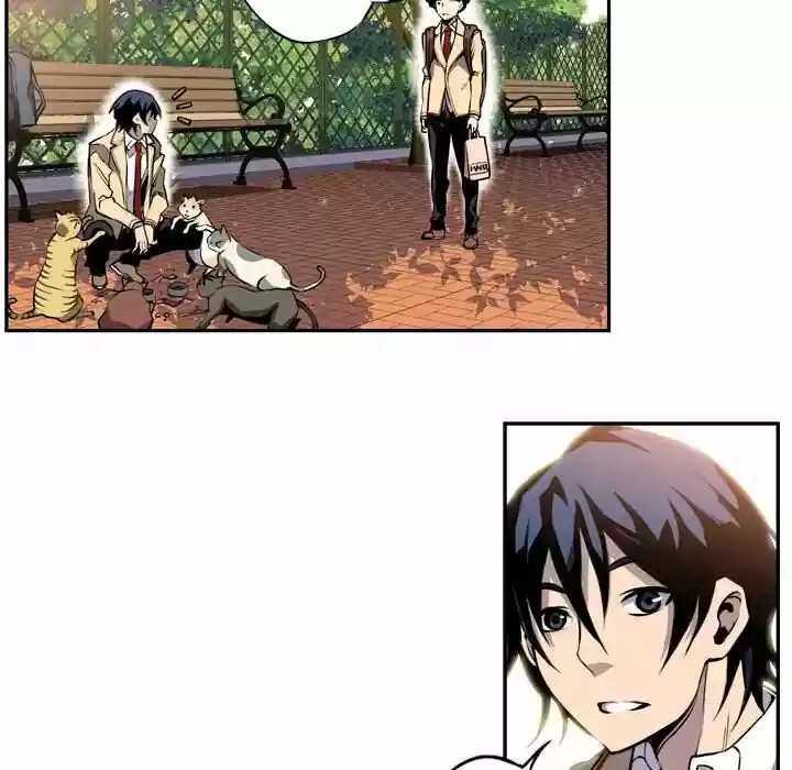 Supernova (Killer Whale) Vol.01 Ch.001