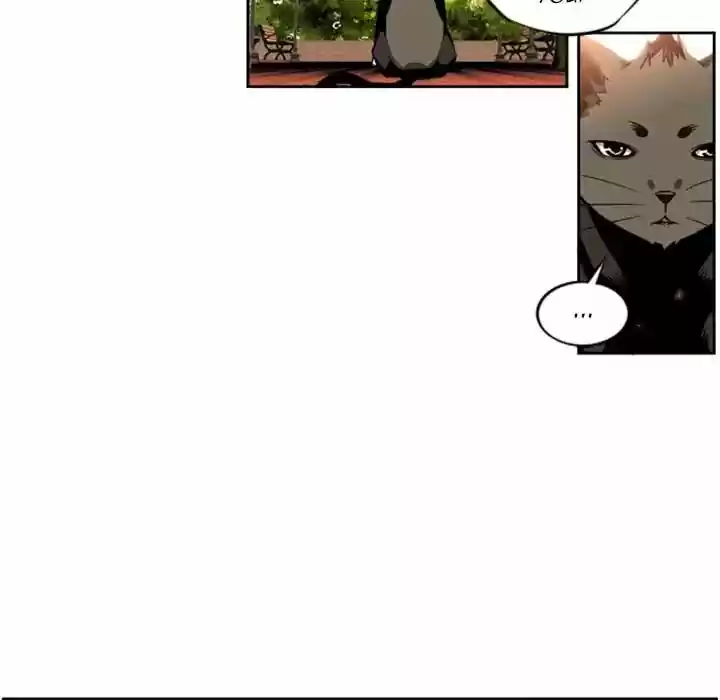 Supernova (Killer Whale) Vol.01 Ch.001