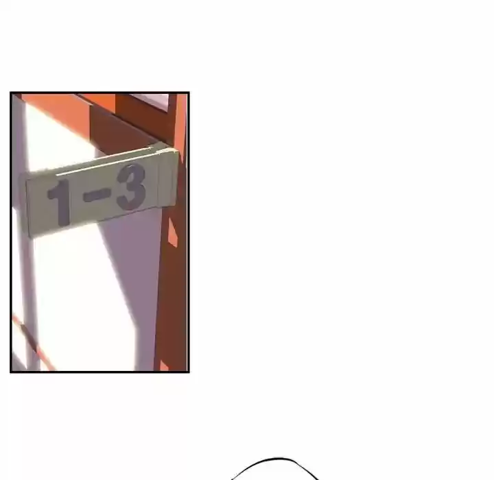 Supernova (Killer Whale) Vol.01 Ch.001