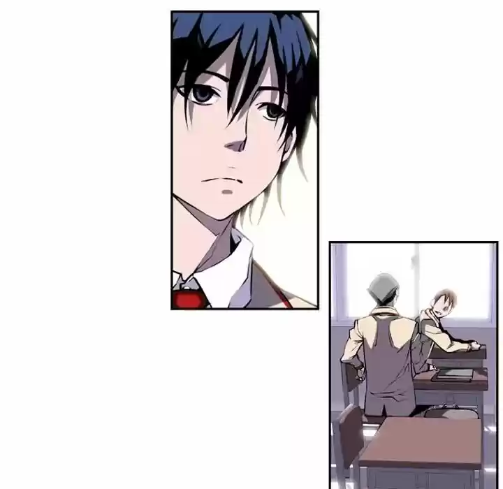 Supernova (Killer Whale) Vol.01 Ch.001