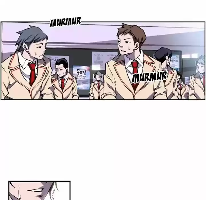 Supernova (Killer Whale) Vol.01 Ch.001