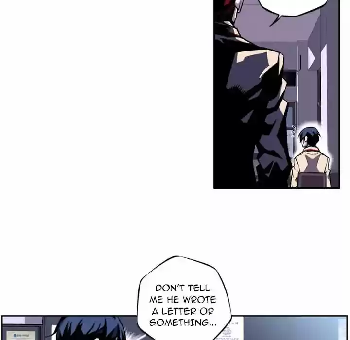 Supernova (Killer Whale) Vol.01 Ch.001