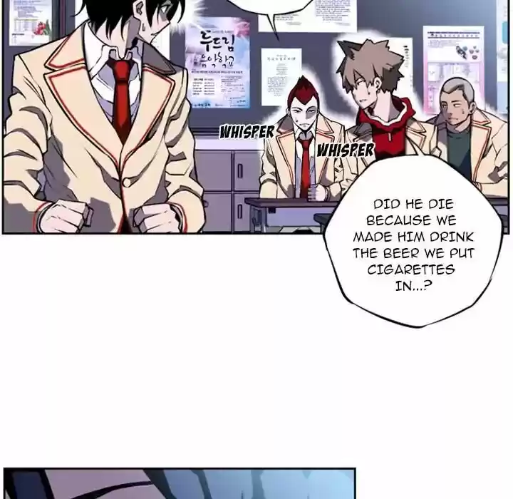 Supernova (Killer Whale) Vol.01 Ch.001