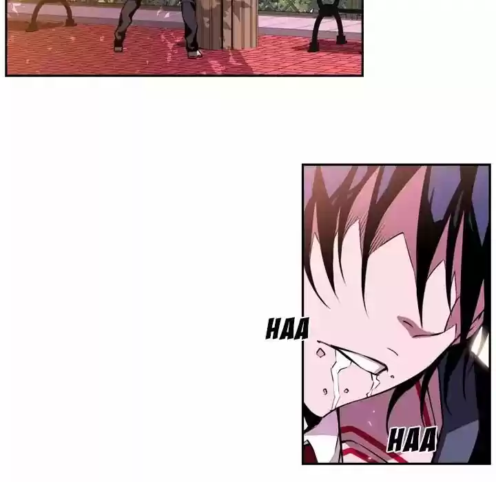 Supernova (Killer Whale) Vol.01 Ch.001