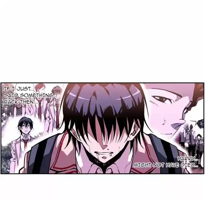 Supernova (Killer Whale) Vol.01 Ch.001