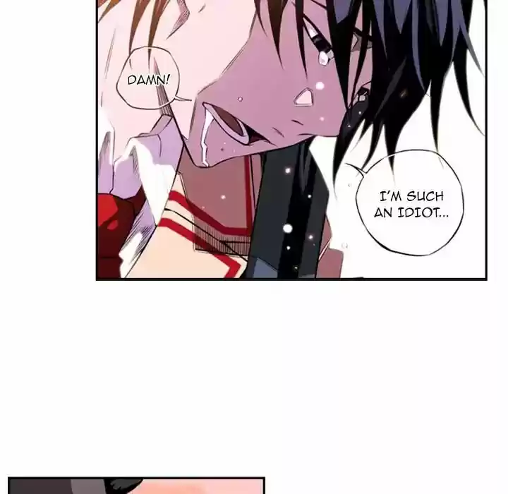 Supernova (Killer Whale) Vol.01 Ch.001