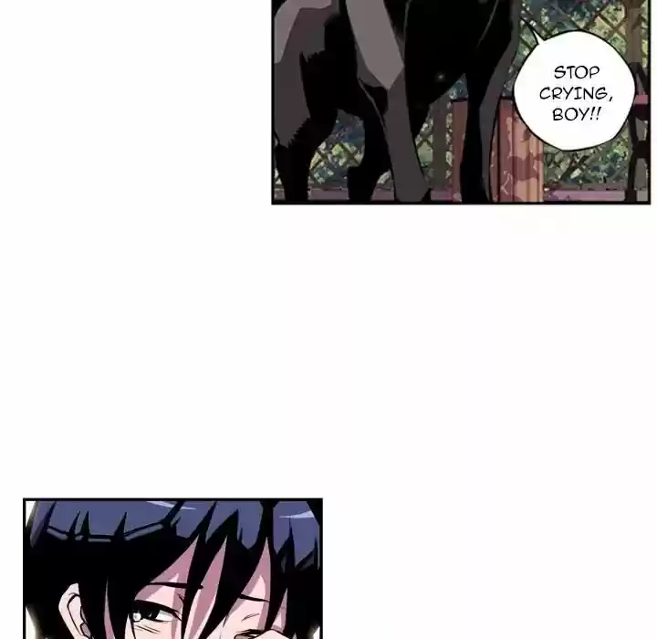 Supernova (Killer Whale) Vol.01 Ch.001