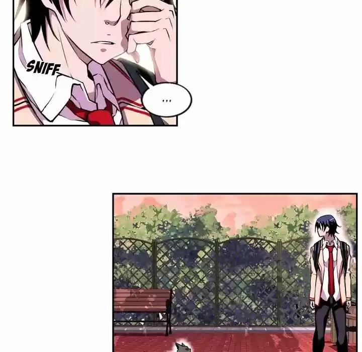 Supernova (Killer Whale) Vol.01 Ch.001