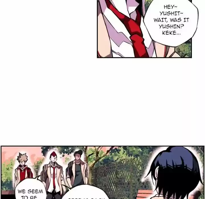 Supernova (Killer Whale) Vol.01 Ch.001