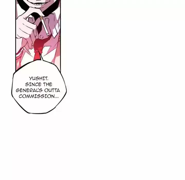 Supernova (Killer Whale) Vol.01 Ch.001