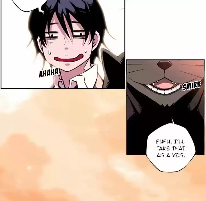 Supernova (Killer Whale) Vol.01 Ch.001