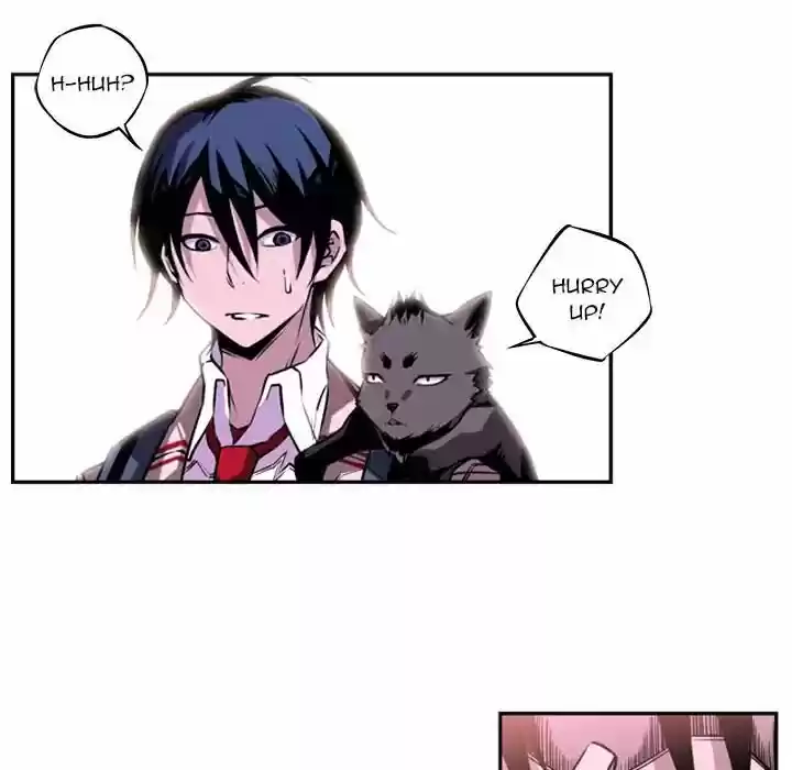 Supernova (Killer Whale) Vol.01 Ch.002