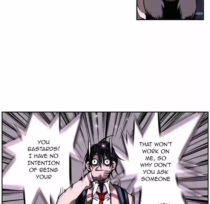 Supernova (Killer Whale) Vol.01 Ch.002