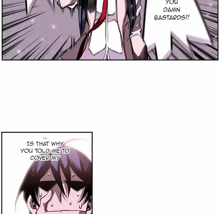 Supernova (Killer Whale) Vol.01 Ch.002