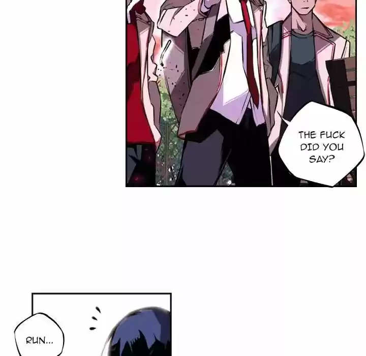 Supernova (Killer Whale) Vol.01 Ch.002