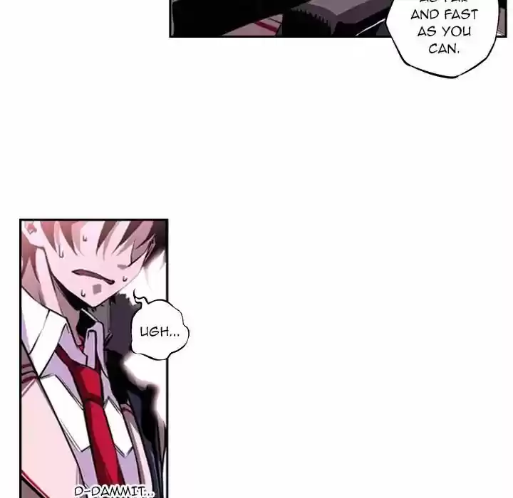 Supernova (Killer Whale) Vol.01 Ch.002