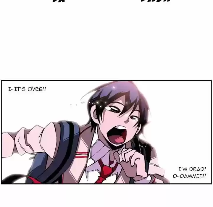 Supernova (Killer Whale) Vol.01 Ch.002