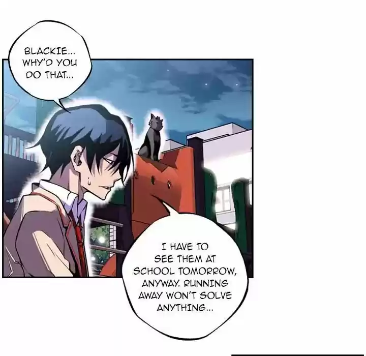 Supernova (Killer Whale) Vol.01 Ch.002