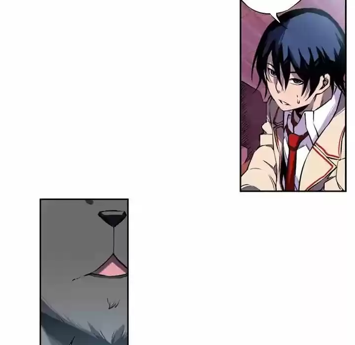 Supernova (Killer Whale) Vol.01 Ch.002