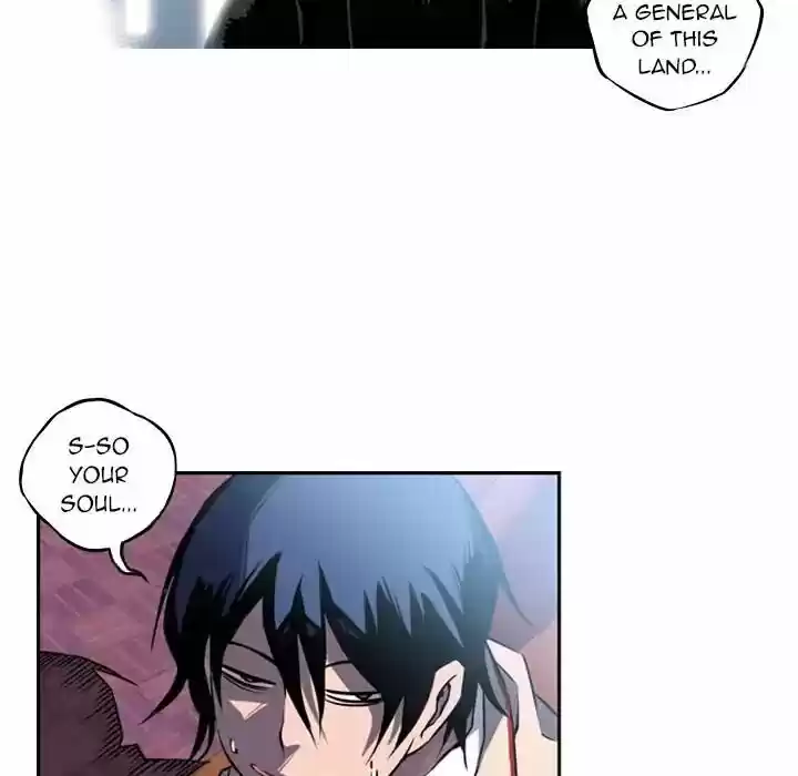 Supernova (Killer Whale) Vol.01 Ch.002