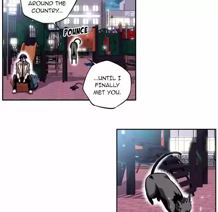 Supernova (Killer Whale) Vol.01 Ch.002