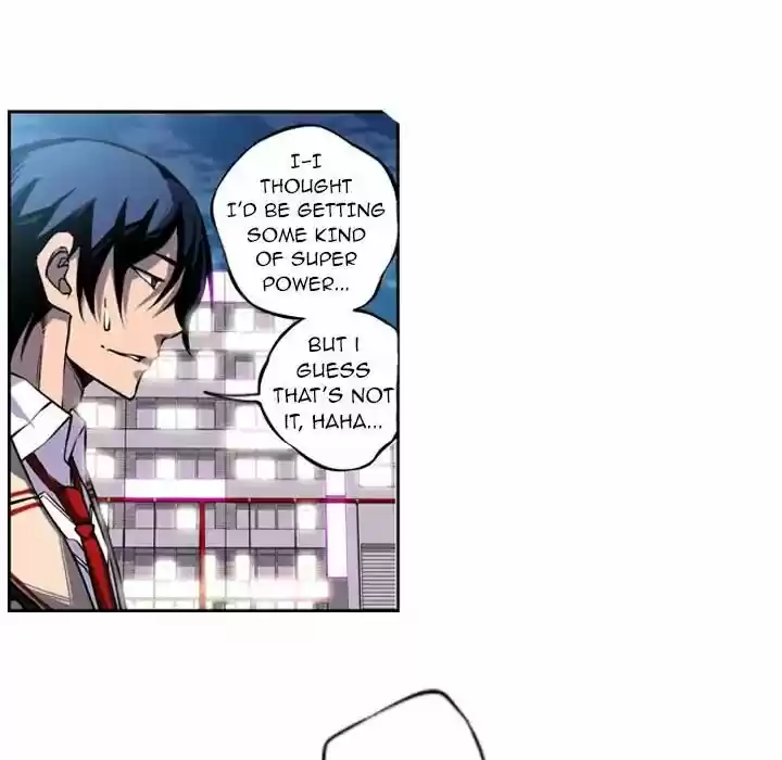 Supernova (Killer Whale) Vol.01 Ch.002