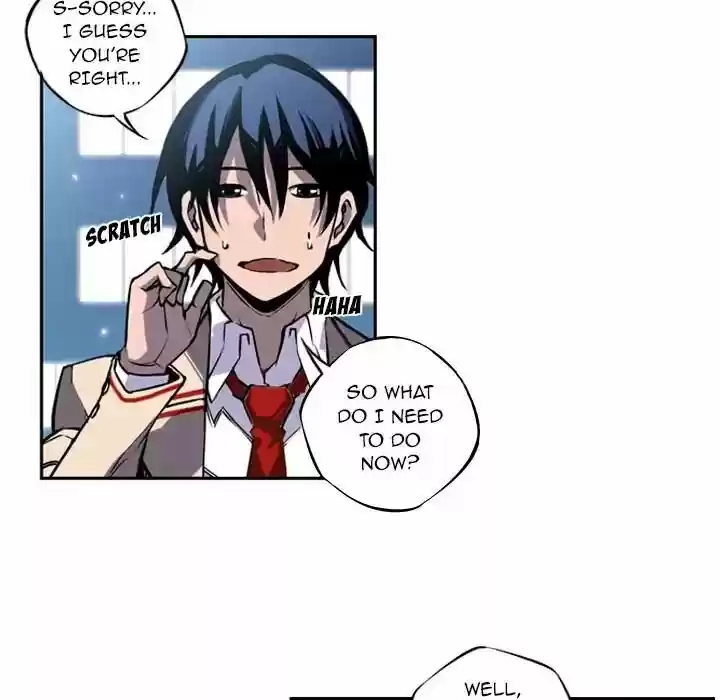 Supernova (Killer Whale) Vol.01 Ch.002