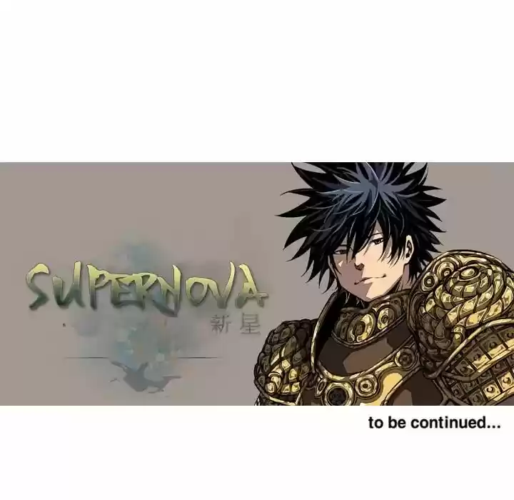 Supernova (Killer Whale) Vol.01 Ch.002