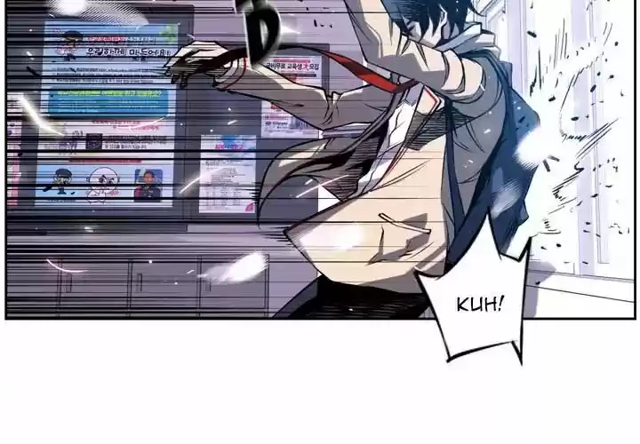 Supernova (Killer Whale) Vol.01 Ch.003