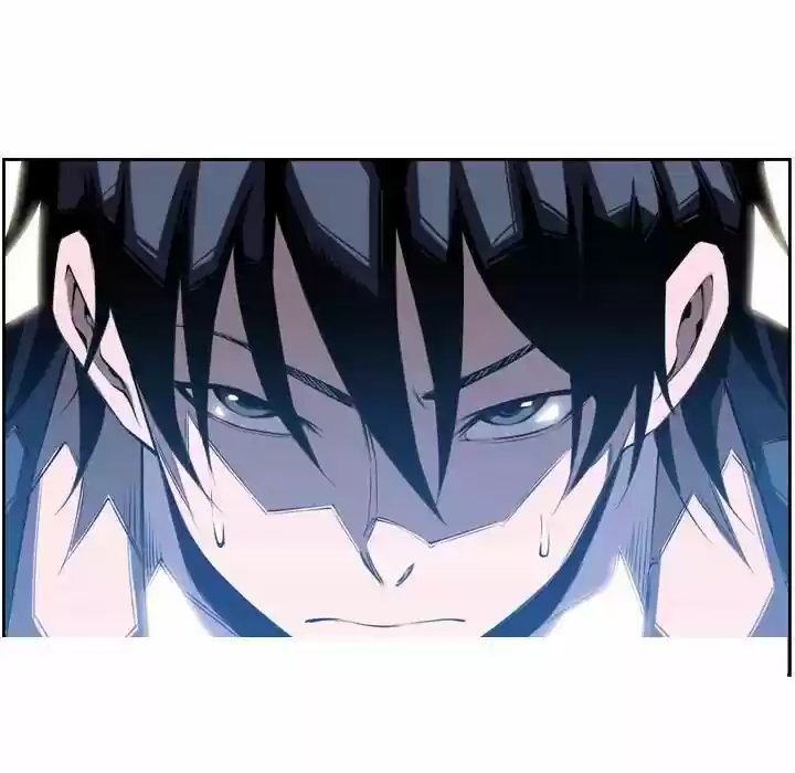 Supernova (Killer Whale) Vol.01 Ch.003