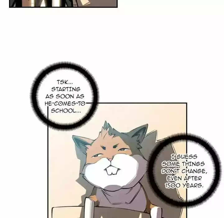 Supernova (Killer Whale) Vol.01 Ch.003