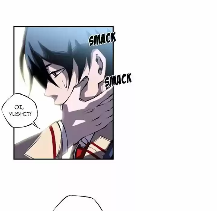 Supernova (Killer Whale) Vol.01 Ch.003