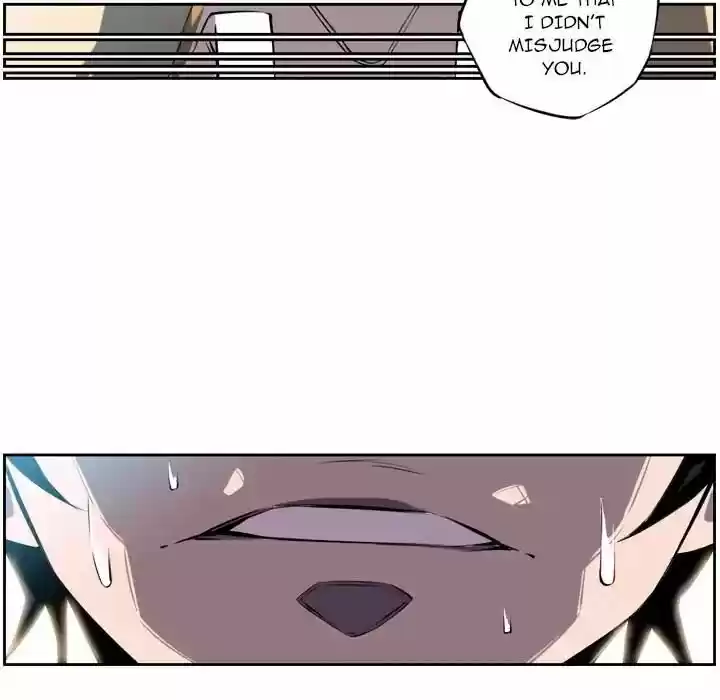 Supernova (Killer Whale) Vol.01 Ch.003