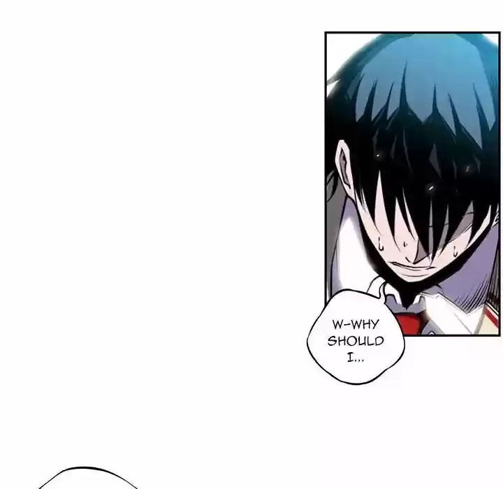 Supernova (Killer Whale) Vol.01 Ch.003