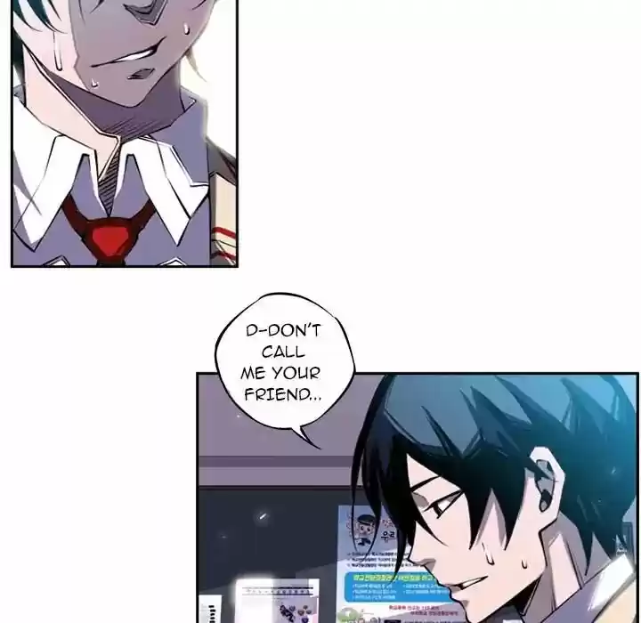 Supernova (Killer Whale) Vol.01 Ch.003