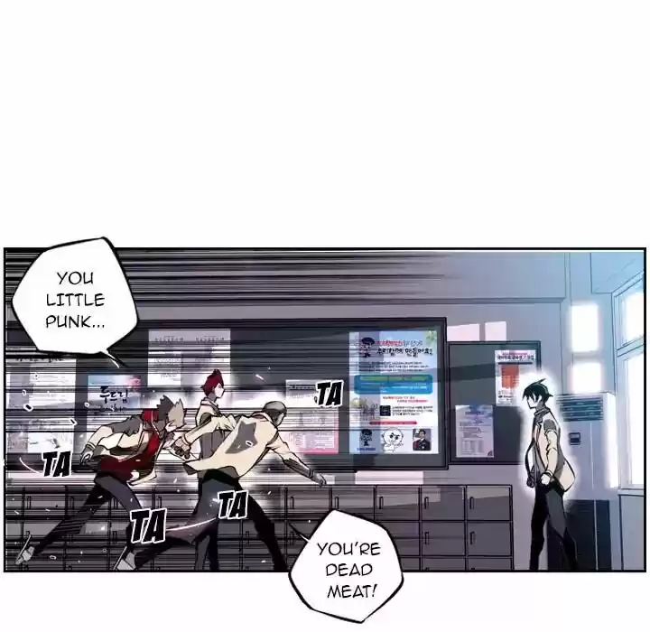 Supernova (Killer Whale) Vol.01 Ch.003