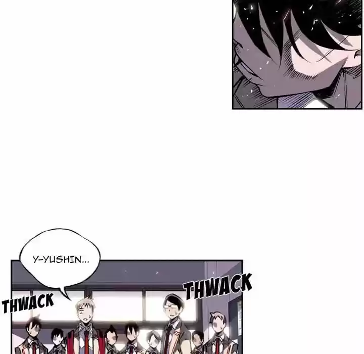 Supernova (Killer Whale) Vol.01 Ch.003