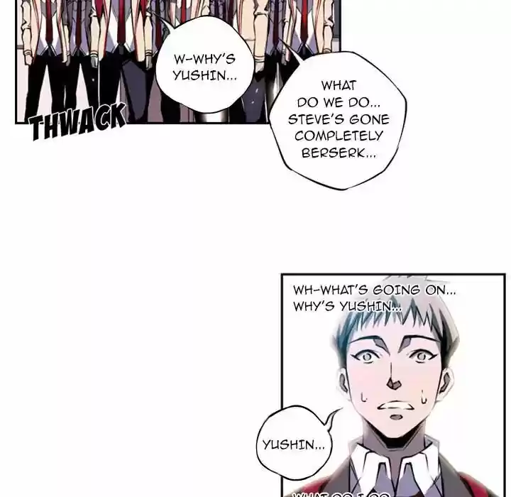 Supernova (Killer Whale) Vol.01 Ch.003