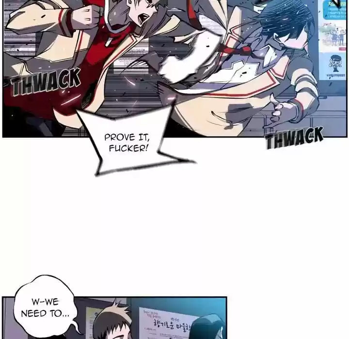 Supernova (Killer Whale) Vol.01 Ch.003