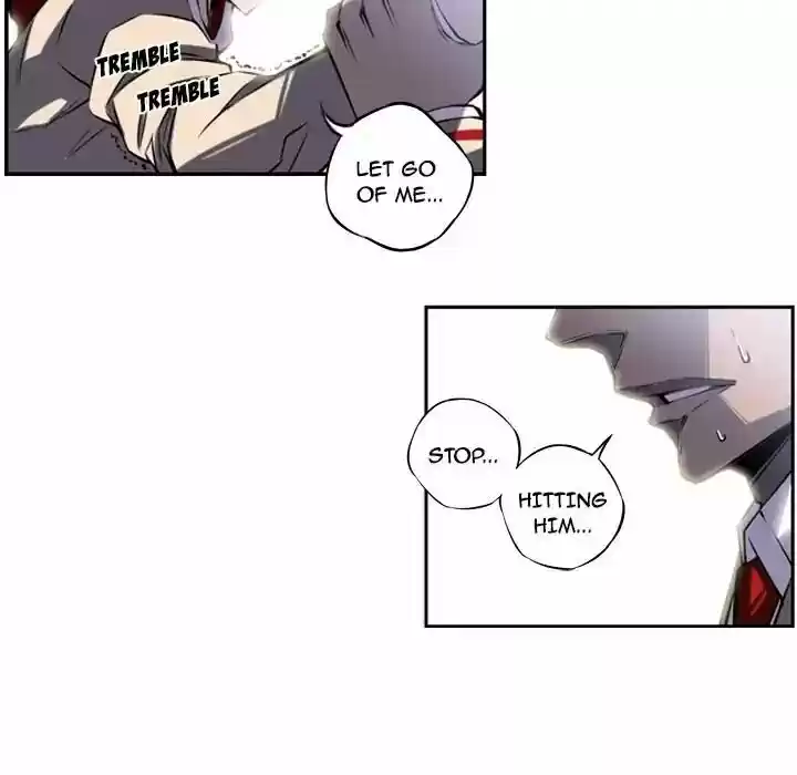 Supernova (Killer Whale) Vol.01 Ch.004