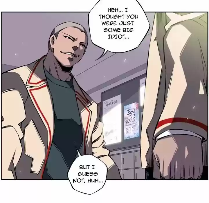 Supernova (Killer Whale) Vol.01 Ch.004