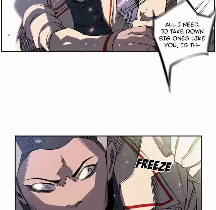 Supernova (Killer Whale) Vol.01 Ch.004