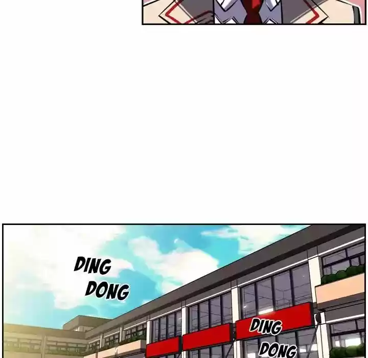 Supernova (Killer Whale) Vol.01 Ch.004