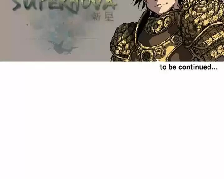 Supernova (Killer Whale) Vol.01 Ch.004