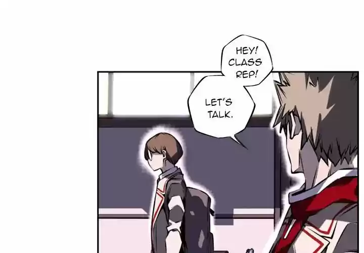 Supernova (Killer Whale) Vol.01 Ch.005