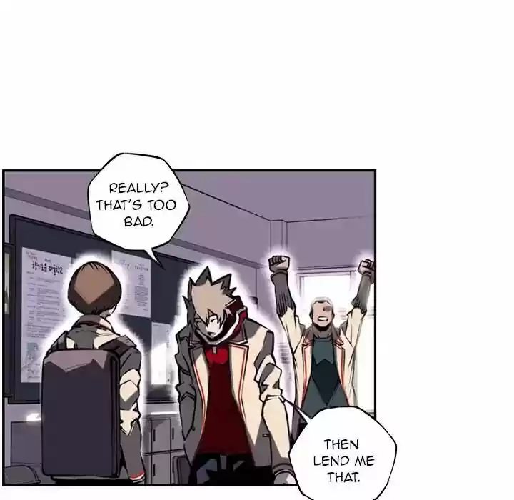 Supernova (Killer Whale) Vol.01 Ch.005